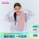 笛莎（DEESHA）童裝兒童女童毛衣2025款秋裝寶寶毛衫針織衫打底上衣