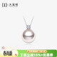大溪地王妃akoya珍珠吊墜 8-8.5mm18K金鑲鉆強光海水珍珠項鏈節日禮物