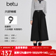 百圖（betu）女裝2026年春季新款休閑闊腿褲顯瘦寬松高級感八分褲褲子2601T50 黑色 L