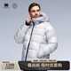 天石鵝鎧甲白鵝絨羽絨服男士輕暖女士中厚冬季東北嚴寒外套2.0版G306 銀樺灰色 男女同款 2.0升級 M 170/92A