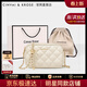 CinvaiKrose官方店小c&k菱格鏈條包包女包2026新款斜挎小包生日情人節520禮物 白色【送女友老婆女生禮物走心實(shí)用】