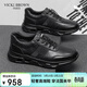 未畢（VICKI BROWN）法國未畢男士鞋2026春夏季新款VB輕奢高端鞋子男休閑運動(dòng)鞋黑色43