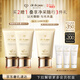 肌膚之鑰（CPB）【達人專(zhuān)享】御齡防曬乳霜50mL*2沁膚盈潤生日禮物送女友