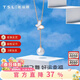 謝瑞麟（TSL）18K金正圓珍珠項鏈玫瑰金蝴蝶貝母鎖骨套鏈女63806 k紅 長(cháng)度約45cm