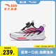 安踏兒童運動(dòng)鞋男女小童鞋2026春季新品旋鈕扣犟彈緩震健康跑步鞋 【女童】安踏白/光耀粉/超亮紫-3 32 鞋內長(cháng)20cm