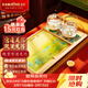 金灶（KAMJOVE）故宮宮廷文化聯(lián)名鋼化玻璃茶盤(pán)套裝茶海茶托盤(pán)提梁壺茶臺燒水壺 L-510搭配H19故宮版茶藝爐