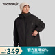 探拓（TECTOP）【赤狐】男女同款三合一沖鋒衣戶(hù)外滑雪登山服防寒外套 云墨黑 S