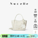 紐芝蘭（NUCELLE）浪花菜籃子水桶包2026女士手提通勤輕奢單肩斜挎包生日禮物送女生