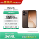 OPPO Reno15 16GB+1TB 可露麗棕 2億像素 實(shí)況拼圖 5G智能小直屏 學(xué)生游戲 AI拍照手機 新品國家補貼