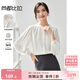 尚都比拉氣質(zhì)優(yōu)雅木耳領(lǐng)襯衫女秋季新款壓褶長(cháng)袖襯衣時(shí)尚通勤寬松顯瘦上衣