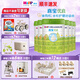 喜寶優(yōu)啟幼兒配方奶粉800g牛奶粉德國進(jìn)口新國標有機奶粉官方正品 優(yōu)啟2段 800g 6罐