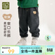 拉比（Labi Baby）兒童長(cháng)褲彈力百搭男女童外出春秋休閑牛仔褲束腳褲子 黑色100