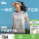 蕉下（beneunder）女士裸感速干T恤短袖T恤夏季輕薄透氣棉質(zhì)休閑百搭圓領(lǐng)上衣 淺炭灰 M