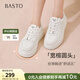 百思圖（BASTO）【小糯米】百思圖26春新款小白鞋百搭板鞋厚底松糕鞋女休閑運動(dòng)鞋 白色 37