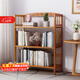 安爾雅  簡(jiǎn)易書(shū)架落地楠竹多層學(xué)生小書(shū)架置物架展示收納架子 3層50cm寬