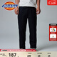 Dickies松緊腰圍雙膝休閑褲 男女情侶 休閑百搭舒適長(cháng)褲 DK0A87GZ Y 黑色 34
