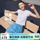 耐克(NIKE)春夏女短袖圓領(lǐng)T恤 運動(dòng)休閑 緊身衣FV5509-100 白L