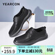 意爾康男士日常百搭休閑駕車(chē)鞋時(shí)尚舒適軟底男單鞋 96373W 黑色 43 