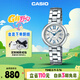 卡西歐（CASIO）手表女士SHEEN守護星優(yōu)雅石英日韓表女神節禮物SHE-4528D-7A