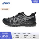 亞瑟士ASICS男鞋女鞋越野透氣運動(dòng)鞋耐磨復古慢跑鞋 GEL-SONOMA FE 黑色/銀色(男款) 42.5