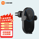 小米（MI）小米無(wú)線(xiàn)車(chē)充30W 車(chē)載充電器 電動(dòng)變形夾臂 雙重散熱 智能兼容 小米無(wú)線(xiàn)車(chē)充30W