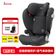 AVOVA兒童安全座椅汽車(chē)用isofix接口3-12歲德國原裝進(jìn)口斯羅拉考拉灰