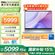 戴爾筆記本電腦 補貼 靈越16PLUS-7640新款 120Hz 16英寸高性能輕薄本學(xué)生辦公 Core5丨16G丨1T丨2.5K丨3608 官方標配