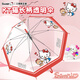 優(yōu)麗尚三麗鷗HelloKitty兒童透明雨傘女孩可愛(ài)學(xué)生上學(xué)專(zhuān)用長(cháng)柄半自動(dòng)傘 吃點(diǎn)心KT貓1把（三麗鷗萌趣透明傘）