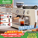 Barsetto百勝圖二代2S帶稱(chēng)咖啡機雙加熱意式商用全半自動(dòng)家用奶泡電動(dòng)現磨豆研磨一體機 米白色【高精恒溫萃取+雙加熱系統】