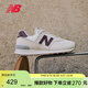 NEW BALANCE休閑鞋女鞋復古舒適秋冬透氣輕便百搭運動(dòng)鞋574系列WL574RCF 38