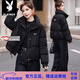 花花公子（PLAYBOY）品牌小個(gè)子羽絨棉服短款小棉襖女士 2025冬季新款時(shí)尚面包服外套 黑色（高質(zhì)量） S  建議90-105斤