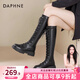 達芙妮官方長(cháng)筒靴女靴秋冬2026新款騎士靴女彈力高筒靴顯瘦百搭長(cháng)靴女 黑色【升級推薦】 37