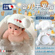 創(chuàng  )京懿選日本品質(zhì)嬰兒干發(fā)帽女童吸水包頭巾速干毛巾小月齡寶寶兒童浴帽 白色
