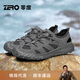 零度男士涼鞋2025夏季新款涼爽透氣包頭防撞涼鞋男輕戶(hù)外休閑沙灘涼鞋 灰色 40