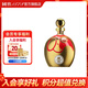 瀘州老窖 國窖1573 濃香型高度白酒 春釀 封藏大典紀念酒 高端送禮收藏 55度 1L 1壇 金狗佑財A款