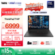 ThinkPad T14P 【補貼15%】 酷睿標壓高性能處理器 T系列程序員寫(xiě)代碼編程輕薄商務(wù)辦公聯(lián)想ibm筆記本電腦 Ultra 5-125H 32G 1TB 官方標配