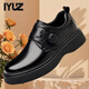 IYUZ品牌輕奢男鞋正裝商務(wù)皮鞋2026新款百搭休閑鞋男士厚底增高鞋子男 黑色-高端男鞋 42