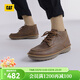 卡特（CAT）新品男士戶(hù)外經(jīng)典牛皮低幫休閑鞋 深卡其色 43