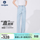 Navigare意大利小帆船水洗牛仔褲女春秋款純棉直筒褲子時(shí)尚顯瘦百搭長(cháng)褲 冰水藍 M