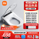 小米智能馬桶蓋全自動(dòng)翻蓋即熱式清洗暖風(fēng)烘干電動(dòng)坐便器遙控座圈 U型【手動(dòng)翻蓋】標配 順豐入戶(hù)+免費拆裝
