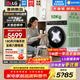 LG覓境X400系列10公斤洗衣機超薄嵌入式 全自動(dòng)滾筒 360°速凈噴淋蒸汽除菌除螨 直驅變頻家用大容量 智慧洗除菌速凈噴淋  滾筒 10kg 銀 FY10EK2E