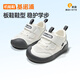 基諾浦（ginoble）夏季2026新款透氣兒童學(xué)步鞋網(wǎng)鞋0-1歲男女寶寶鞋 GB2545 白色