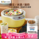 小熊（Bear） 酸奶機 家用全自動(dòng)米酒機不銹鋼內膽酸奶發(fā)酵 陶瓷4分杯 SNJ-B10K1