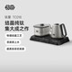 吉谷（K·KOU）純鈦壺全自動(dòng)雙底部上水電熱水壺 茶臺燒水壺一體保溫電水壺 煮水泡茶沸點(diǎn)恒溫電茶爐 TC018