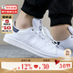 阿迪達斯（adidas）男鞋女鞋深藍尾休閑板鞋三葉草小白鞋STAN SMITH M20325 藏藍尾 41