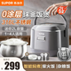 蘇泊爾（SUPOR）0涂層球釜電飯煲帶蒸籠2升迷你小型1-2-3人用316不銹鋼內膽電飯鍋家用多功能智能煮飯鍋雜糧飯微壓 316L不銹鋼內膽 2L