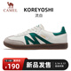 駱駝（CAMEL）德訓鞋流白薄底男鞋休閑運動(dòng)鞋子 K15B09L7069 象牙白綠 42