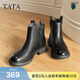 他她（TATA）加絨奶皮靴子秋羊皮英倫時(shí)裝靴短筒厚底真皮粗跟短靴CF801DD5 黑色（絨里） 38