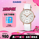 卡西歐（CASIO）手表女SHEEN商務(wù)皮帶石英日韓表女神節禮物SHE-4048PGL-7A