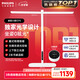 飛利浦（PHILIPS）護眼臺燈兒童學(xué)生學(xué)習專(zhuān)用防近視桌面大路燈F5